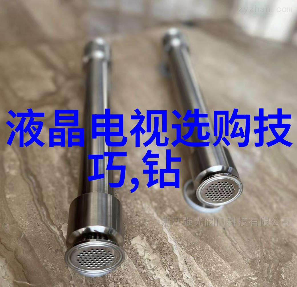 冰种翡翠鉴定艺术揭秘其珍贵之谜
