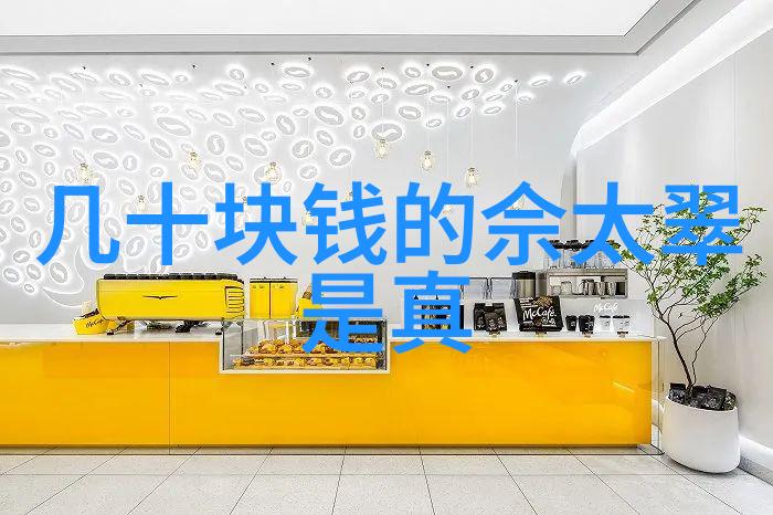探究宝石与玉石的奥秘区别深度解析