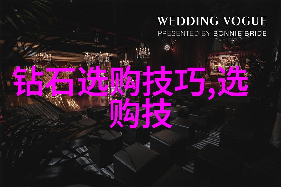 翡翠大赛绿玉亮相争夺世界十佳