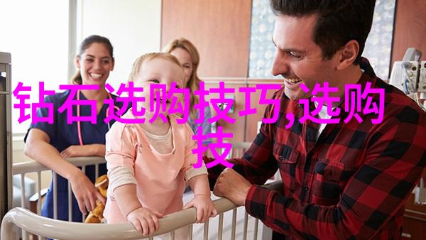东陵玉为什么不建议买-珍贵之谜揭开东陵玉的真相与风险