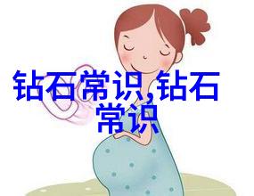 中国地质大学研究生我在这片古老而神秘的土地上寻找未知