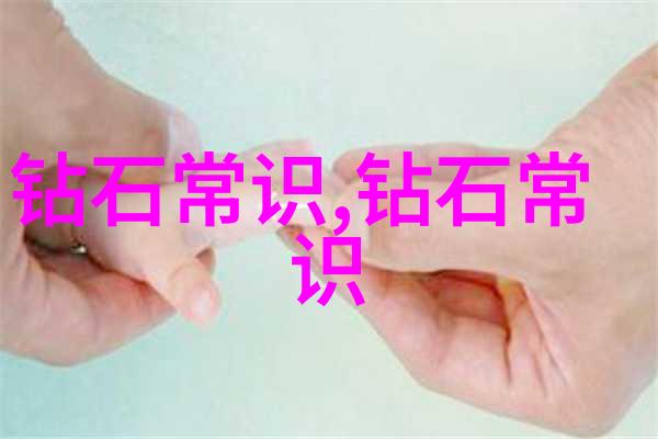 扫一扫翡翠鉴定我来教你如何轻松识别那些假的翡翠