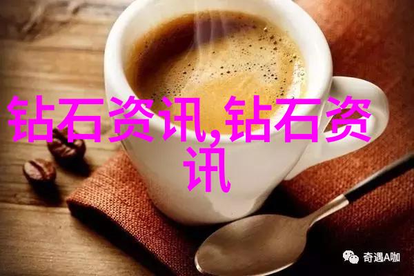 宝玉石鉴赏宝石的光彩与收藏技巧