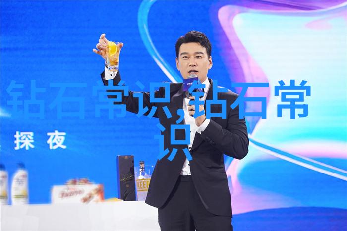 玉的真假古老智慧中的迷雾与光芒