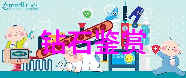 水晶文化探秘揭开古老物质的神秘面纱