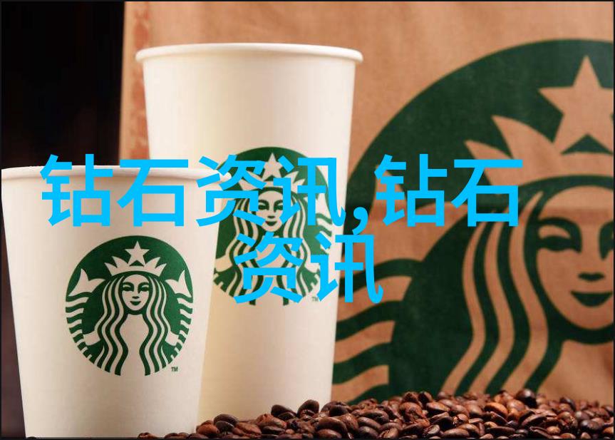 珠宝鉴赏入门指南珠宝鉴赏基础知识