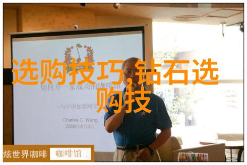 表面处理工艺全解析从化学镀膜到物理研磨揭秘多种加工手段