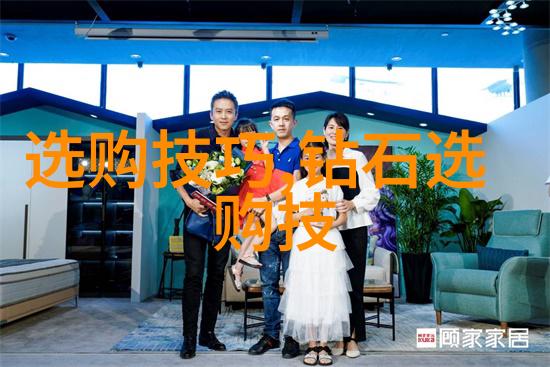 璀璨的错觉为什么你应该远离珠宝设计的诱惑