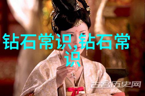 车间生产工艺流程详细说明高效制造流程管理