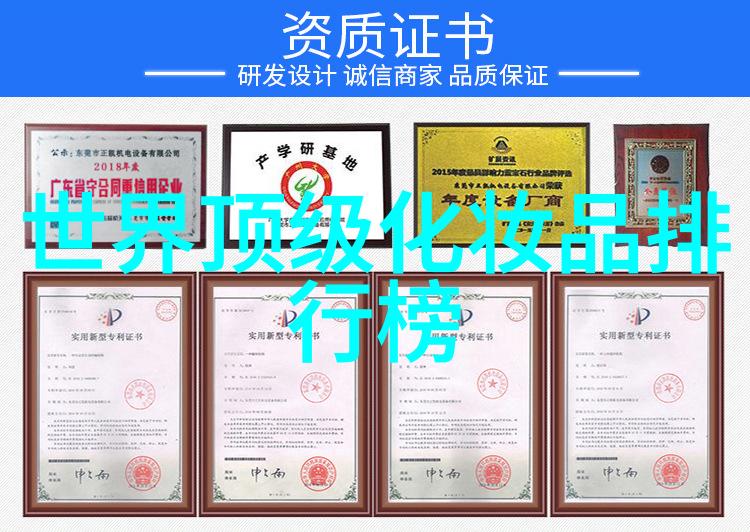 探索中华大地揭秘传统文化的十大奇妙魅力