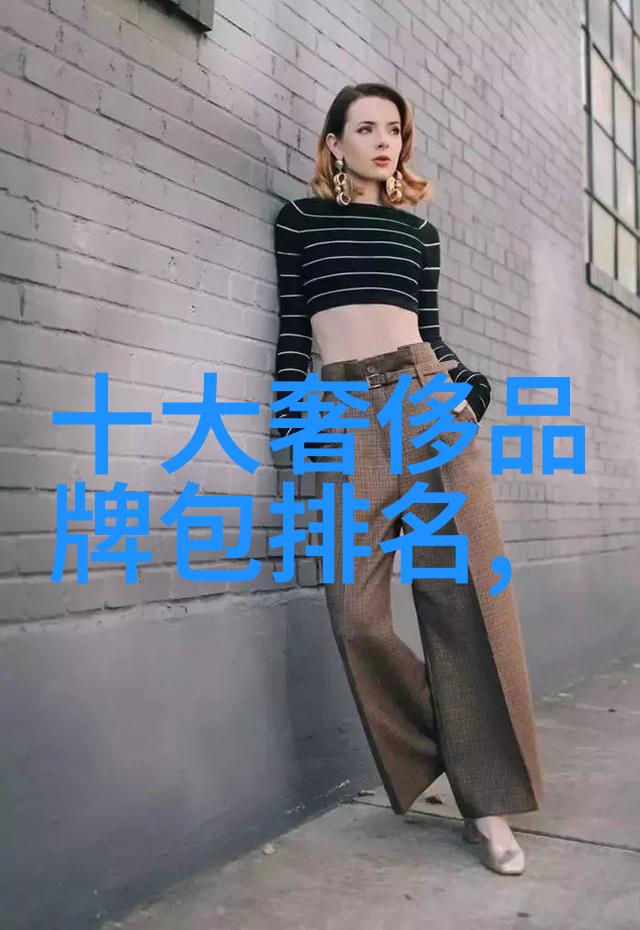 全球宝石排行榜闪耀的珍贵之冠