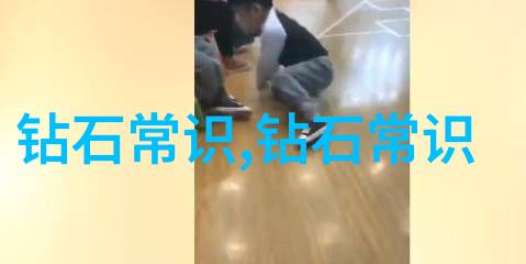 安全工程保障生产稳定的关键