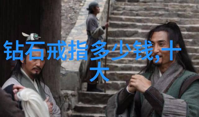 工程师生涯的挑战与机遇工艺工程师职业发展分析