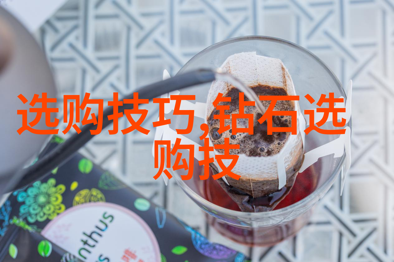 室内设计师的智慧之证解锁创意之门