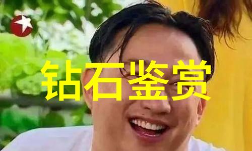 模具制造中的铸造技术选型