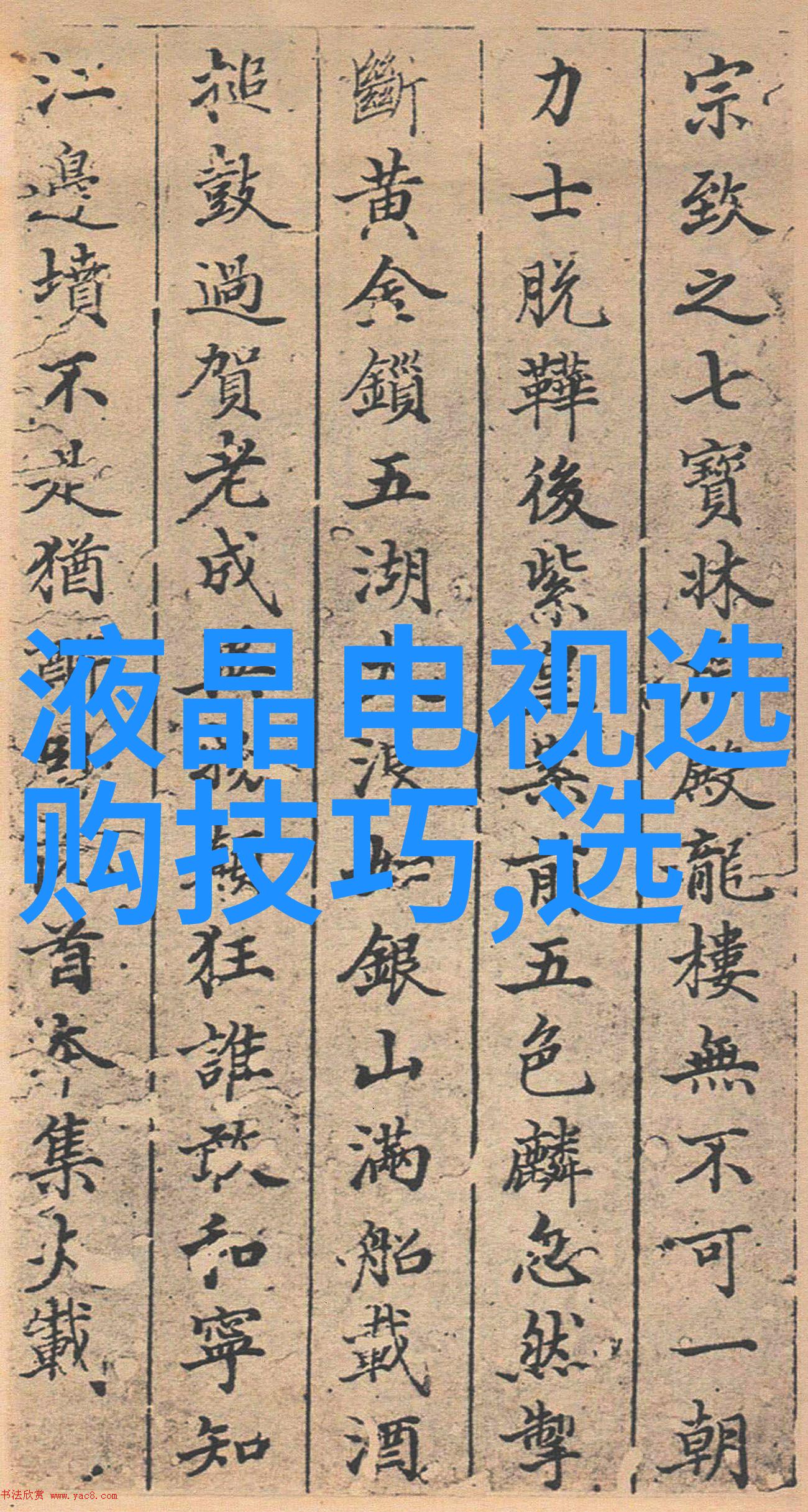 走向智能制造利用现代技术绘制精确的工作步骤图像