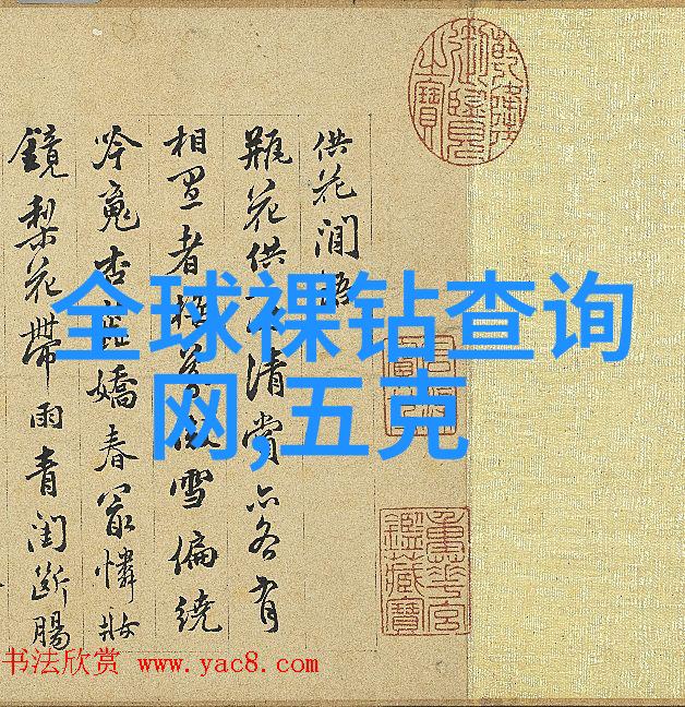 离婚财产应该怎样分割车子