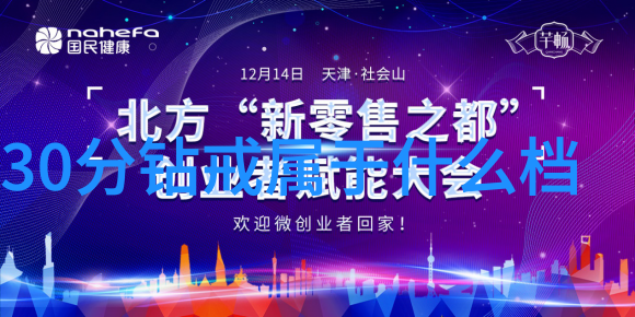 全球玉石的神秘面纱有多少种颜色和文理等待我们发现