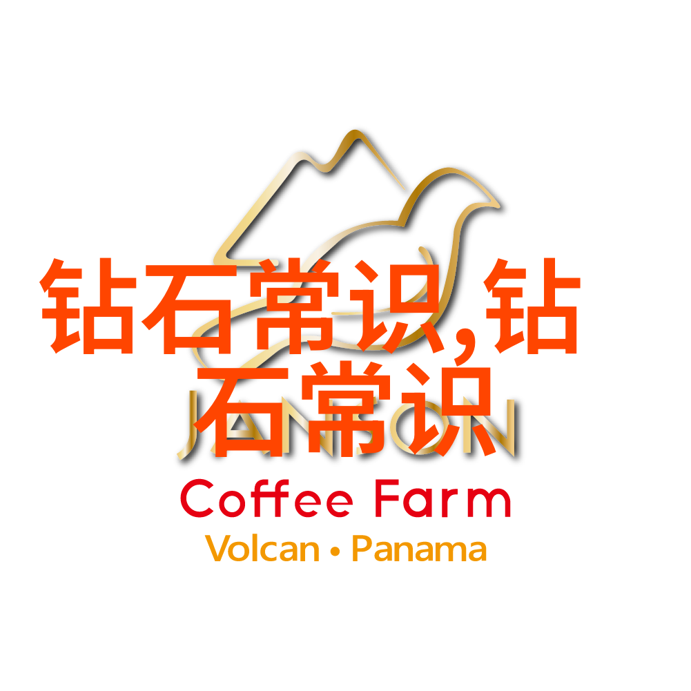 模具设计之谜揭开一个坑的奥秘与挑战