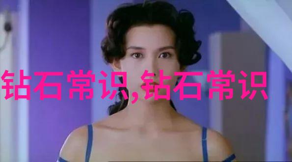 科技与艺术的融合新兴技术在上海珠宝设计训练中扮演什么角色