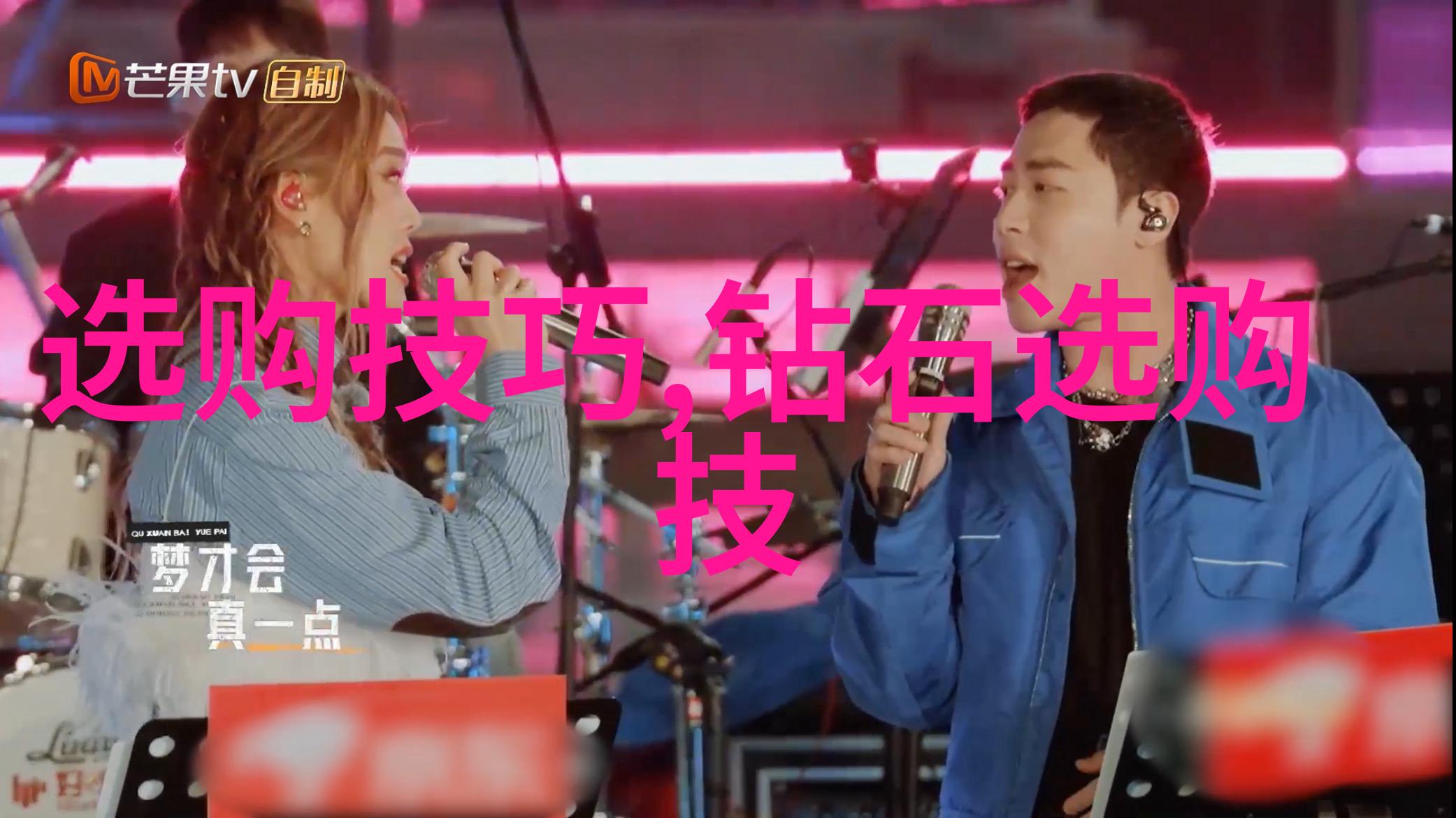 宫廷生活-小宫女的素纱梦