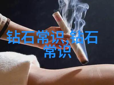青莲记事txt新浪青莲的美丽故事在新浪txt世界中盛开