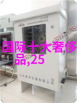 西出玉门小说古典中国边塞生活的传奇故事