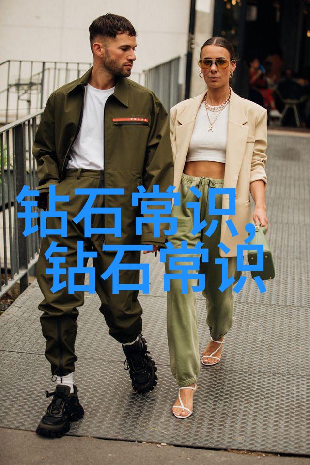 琥珀的诅咒解密带琥珀女人的禁忌