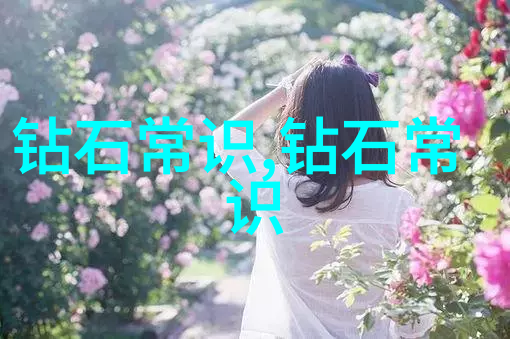 他似火 (军婚 高干 婚恋)全文免费百度云-燃烧的婚姻高干军婚背后的秘密故事