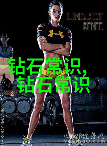 室内设计创造生活空间的艺术与科技融合