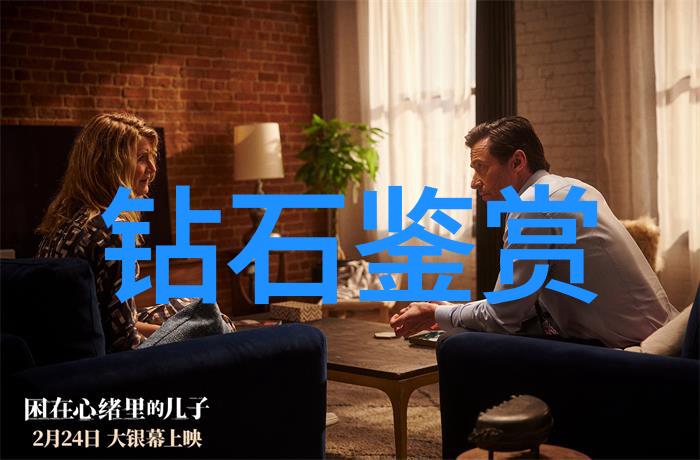 龙与虎的生存之战古老传说中的动物对抗