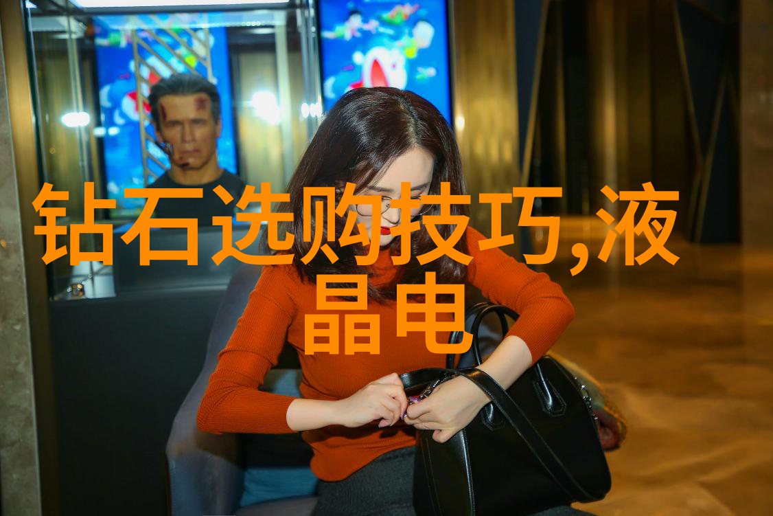 工业设计作品未来科技的视觉化体现