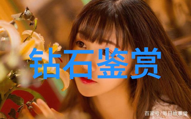 节庆活动里的社交纽带春节端午中秋等重要节日习俗