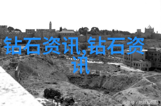 中国传统珠宝玉石鉴定艺术古典工艺与现代科技的融合