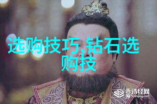 纵览中华探索传统文化的深邃魅力