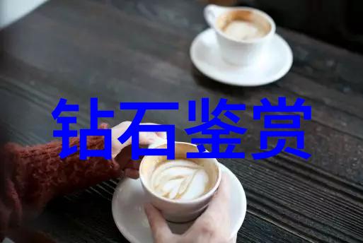 户外空间的艺术创造和谐人居环境的室外设计之美