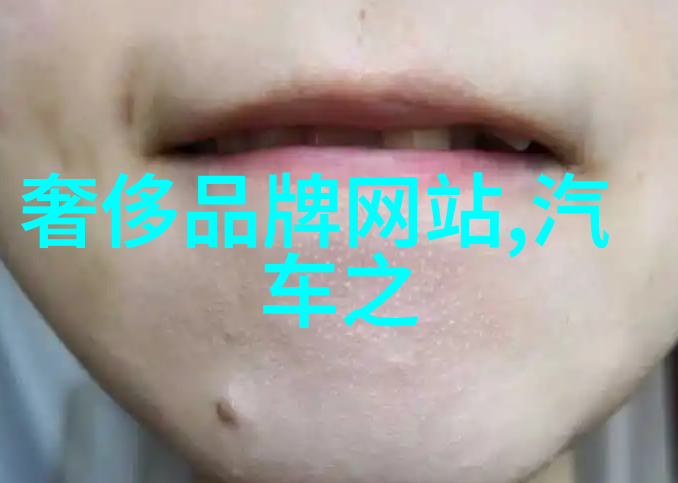 峡谷正能量 - 激荡岁月峡谷里的力量与希望