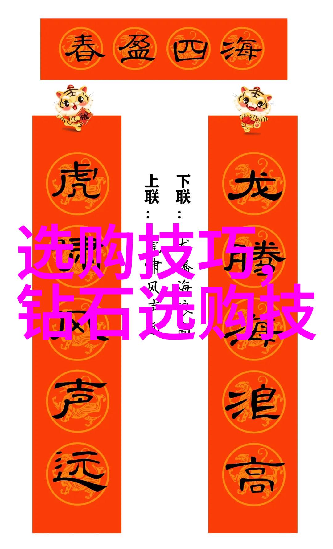 中国文化英语网站探索中国的故事我在网上发现的文化宝藏