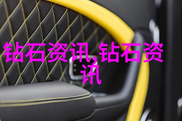 它想你了 满足它好不好满足心愿的爱情故事