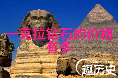 中国大学排行榜年度报告揭秘学术研究与社会影响力