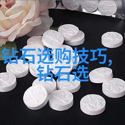 遥远星际的记忆