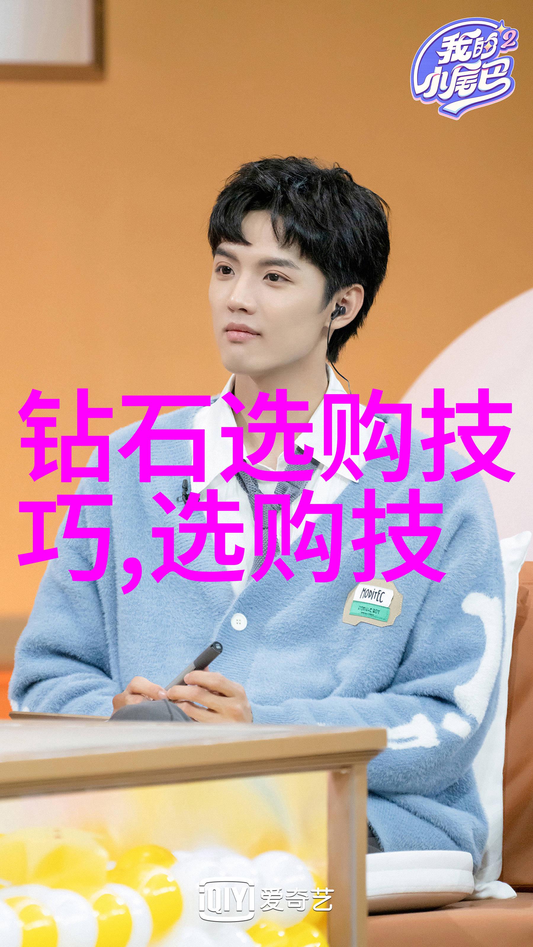 咸鱼穿书全家反派的逆袭
