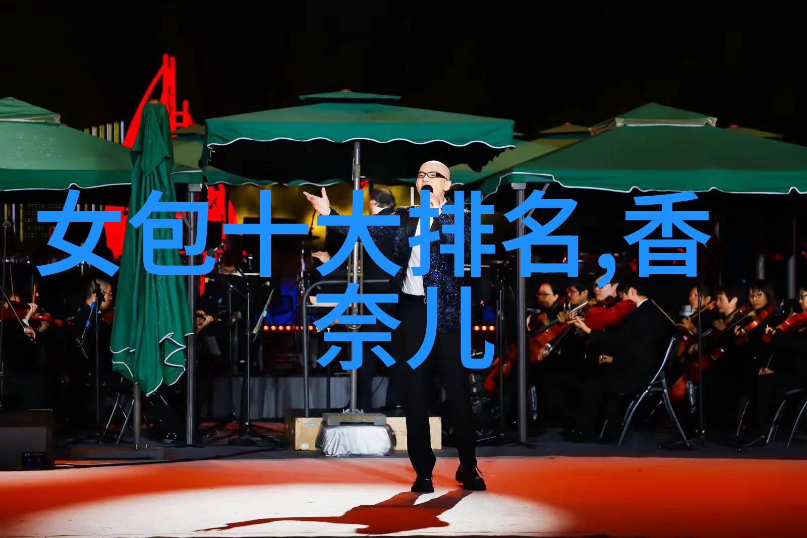 文化局探秘玉知识宝库简介