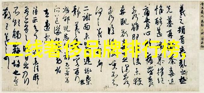 天浴完整版我今天要跟你分享的就是如何在家里也能享受到那种SPA馆里的高级按摩体验