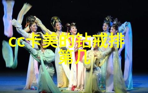 纂绔之美手工艺品的多姿多彩