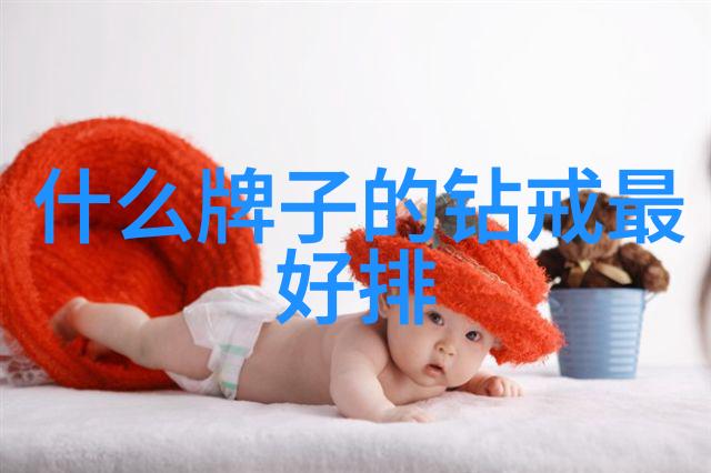 东陵玉和玉髓哪个值钱-探秘东陵中的宝石玉和玉髓的价值对比