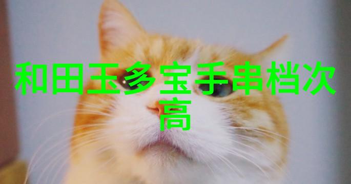 超级跑道故事中的奇迹