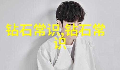 骨骨收藏中的珍贵工艺品历史见证与艺术价值