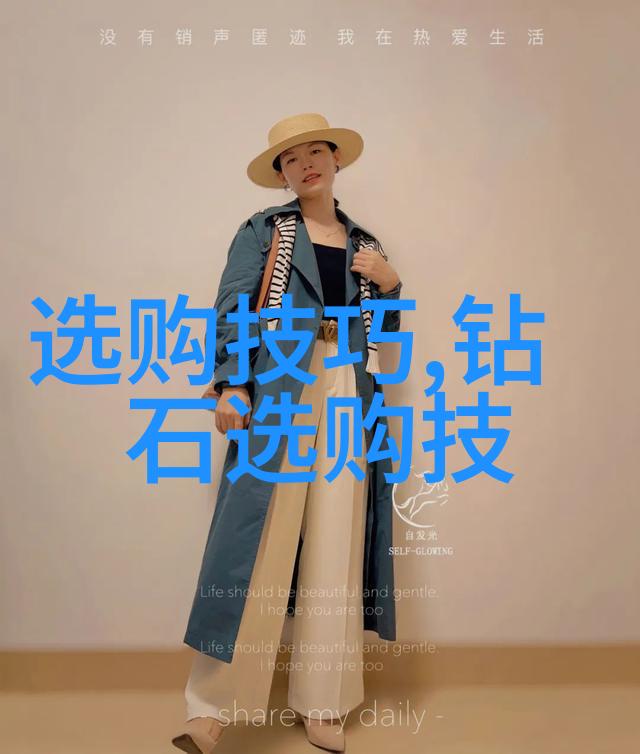 山东工艺美术学院传承技艺激扬文化潮流