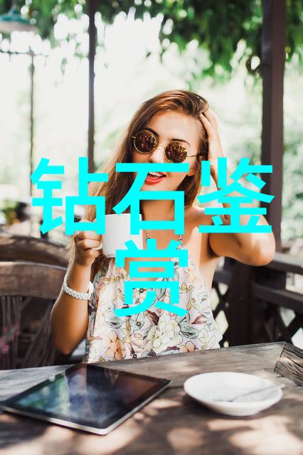 春雨中的一封湿润信笺感受你如四月般的温暖